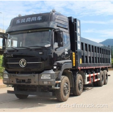 Dongfeng KC 8X4 420HP شاحنة قلابة ثقيلة